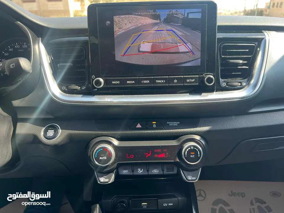 كايا ستونك 2023