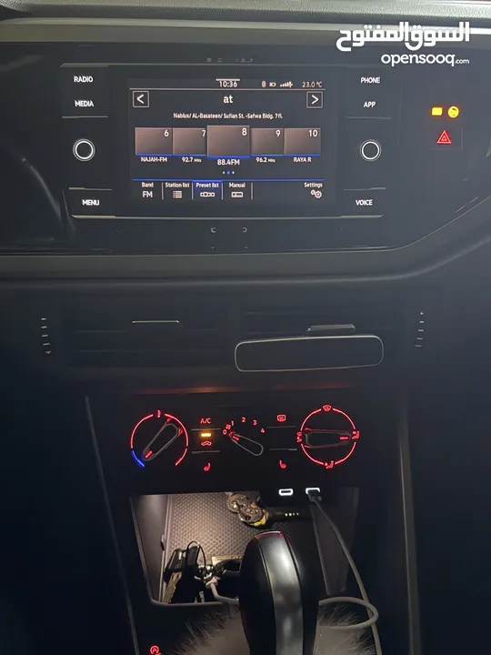 بعد الصلاه على النبي ......Vw polo::::2020