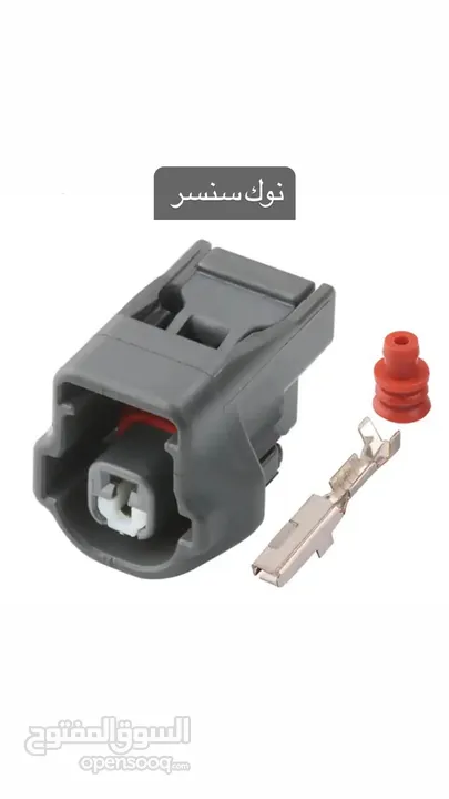 فيش جديدة لأغلب السيارات لكزس و تويوتا LS400 430 GS 300 400 430 Camry لاند كروزر