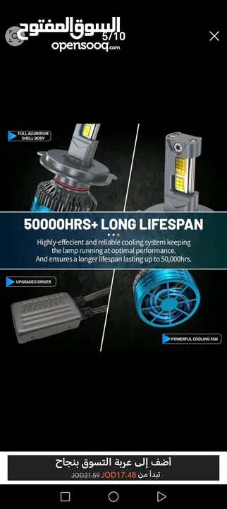لمبات ليد ليزر بقوة 150000LM 6000K 300 W