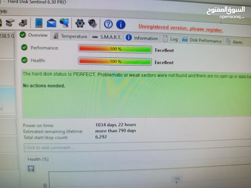 هاردسك 500 قيقا