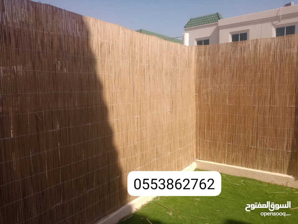 Bamboo Fence and all kinds of bamboo products