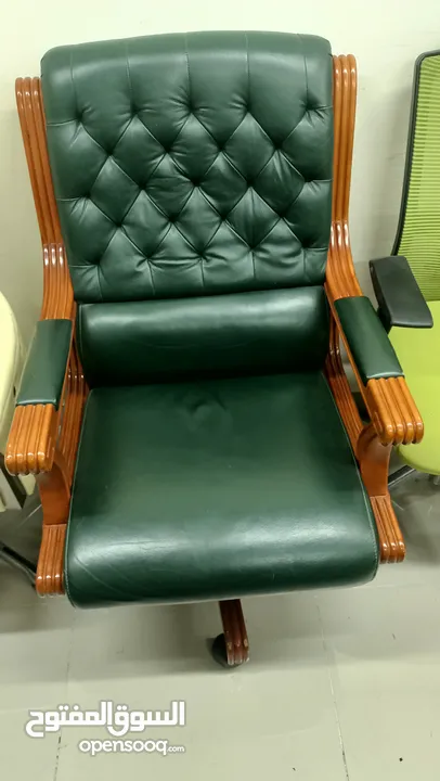 office chair selling and buying