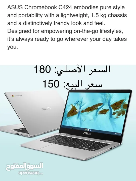 ASUS Chromebook C424