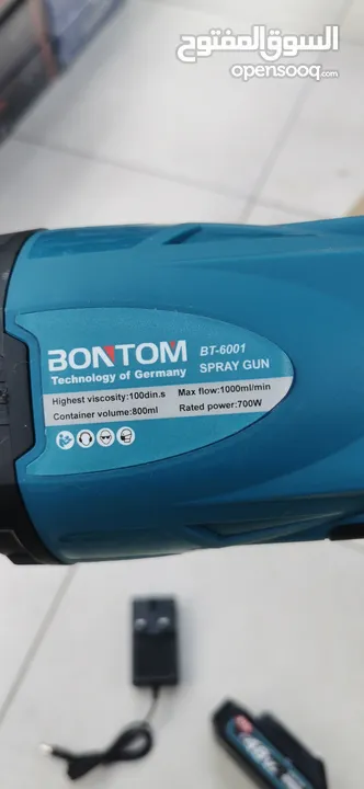 مكينة صبغ كهربائية كهرباء بطارية لاسلكي مرش الصبغ رش رذاذ Battery dye gun شرش قو