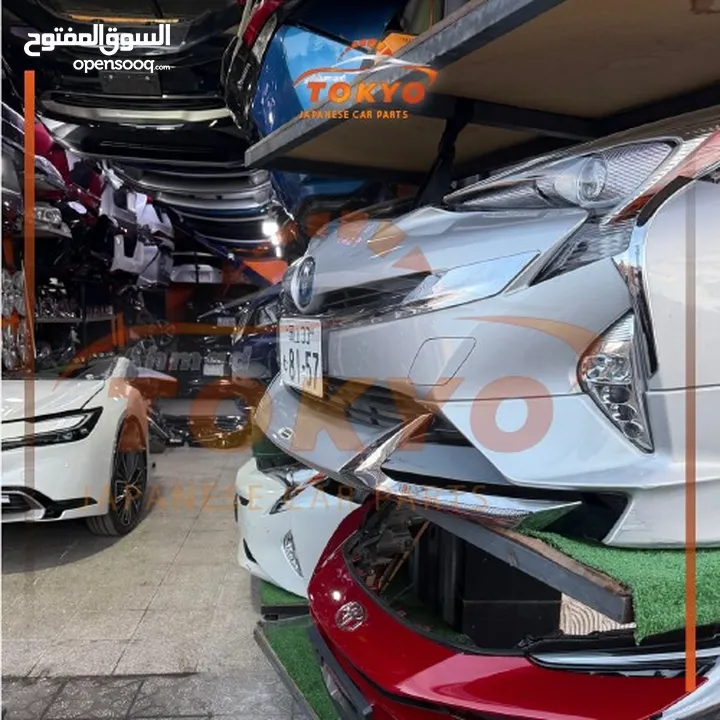 بطانة اسفل المحرك تويوتا بريوس 2016-2022  اصلي مستعمل ياباني تويوتا بريوس متوفر بودي بطاريات محركات