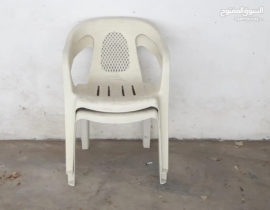للبيع اغراض نثريات