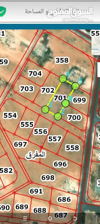 للبيع خمس قطع بأسعار مناسبه جدا متجاورات شرق مستشفى ساره مفروز سكن (ب) واصل جميع الخدمات  قطعه 700=7