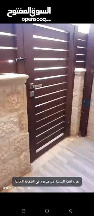 سقف ترس مع درابزين ومضلية كراج الومنيوم للبيع التواصل واتس