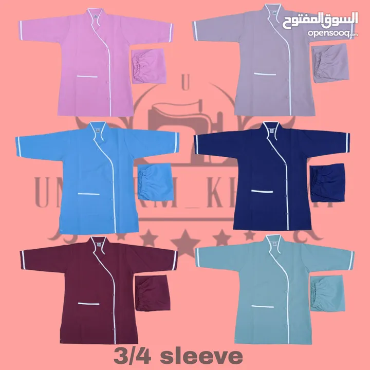 Premium Quality Nurse Uniform (Unisex) – Comfortable & Durable