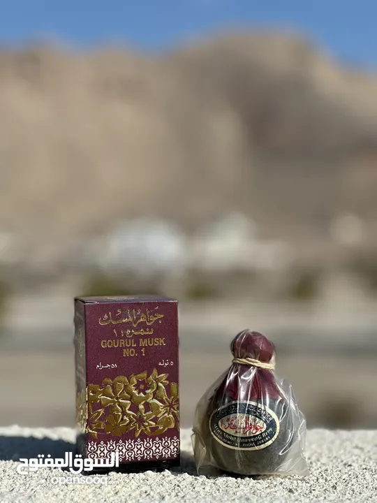 ادهان وعطور خاصه من النوادر