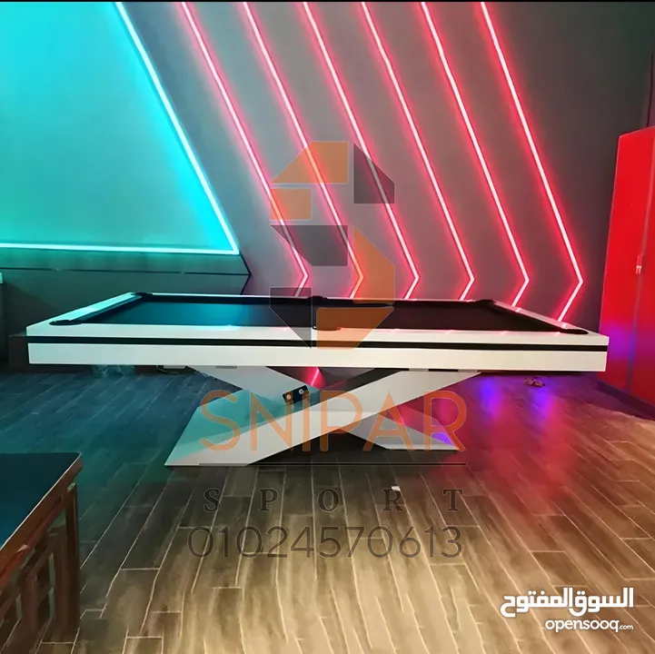 التصميم الاكثر مبيعا في البلياردو