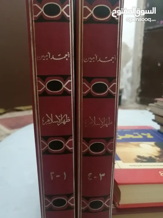 كتب مستعمله للبيع بحاله جيده بسعر مناسب لك