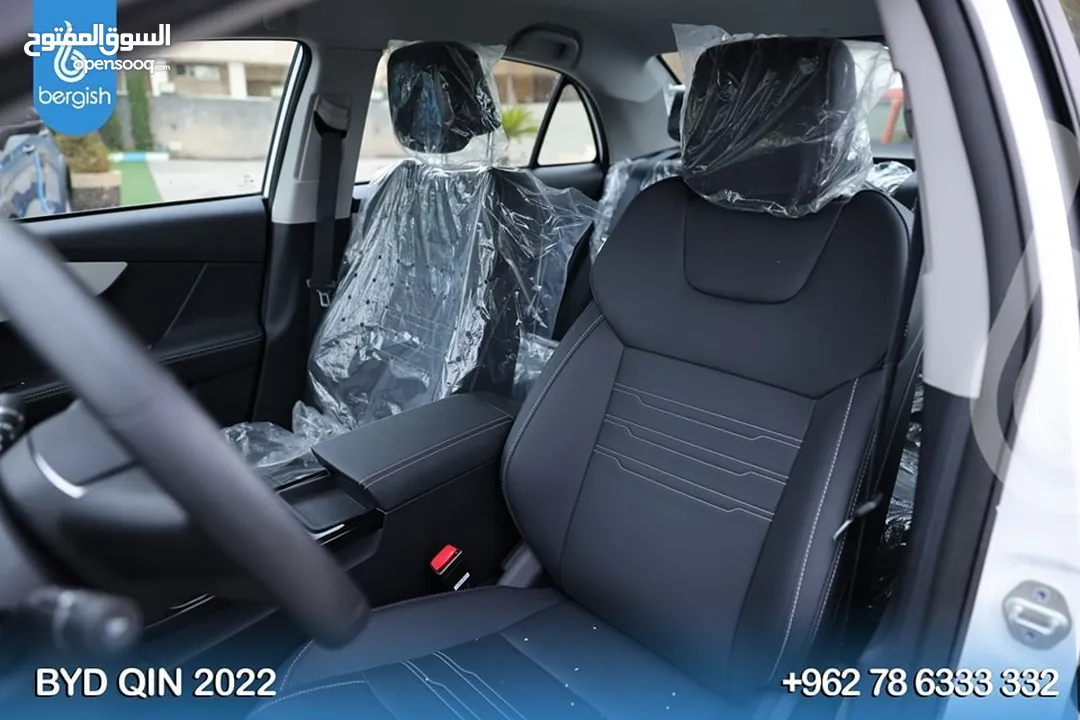 BYD_QIN_EV_2022