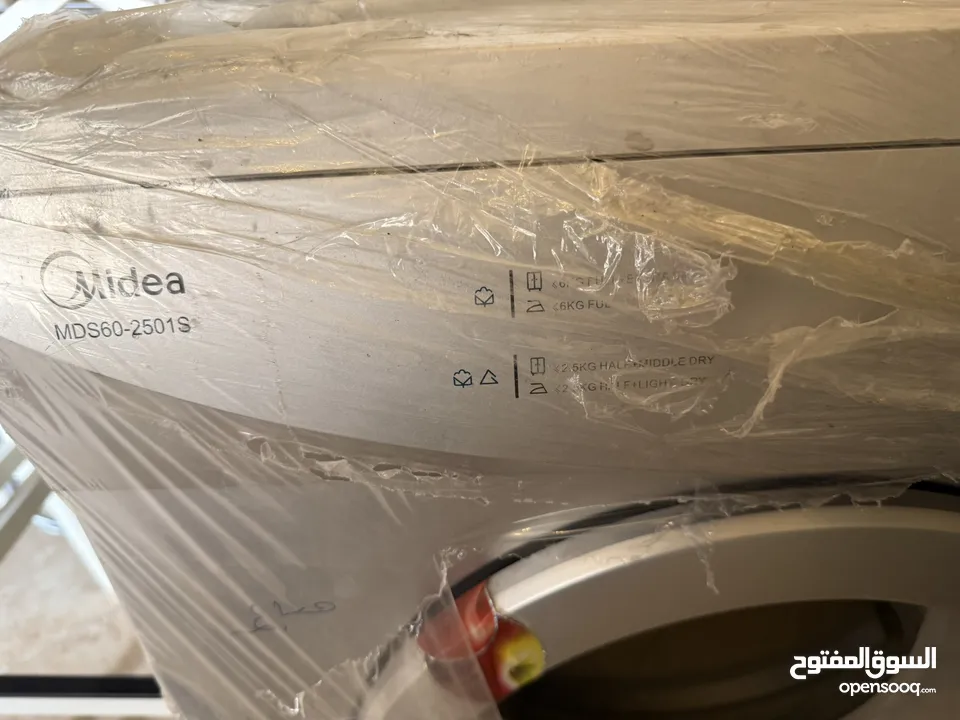 بيع: غسالة Midea Inverter بسعة 7 كيلو – بحالة ممتازة