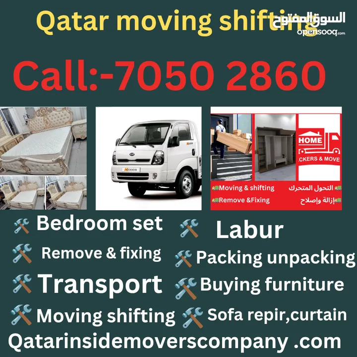 Movers(all materials furniture item buying)