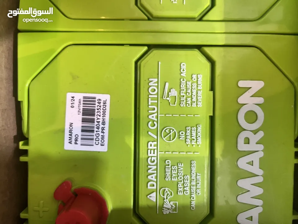 Amron 12v/70 ah new car  battey for sale