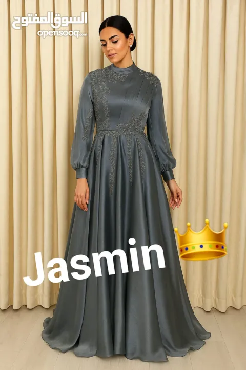 فستان مميز للمناسبات 250واصل