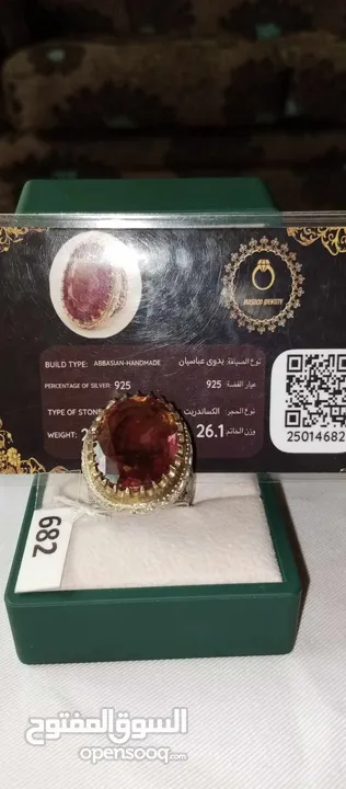مجموعه خواتم فضة مشكلة  اكثر من 30 خاتم عيارات الفضة 925 و 990 و 1000 خواتم مع شهادات صياغات مشكلة