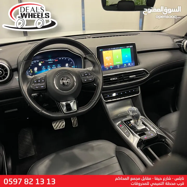 MG EHS (PHEV) Plug-in Hybrid  2022