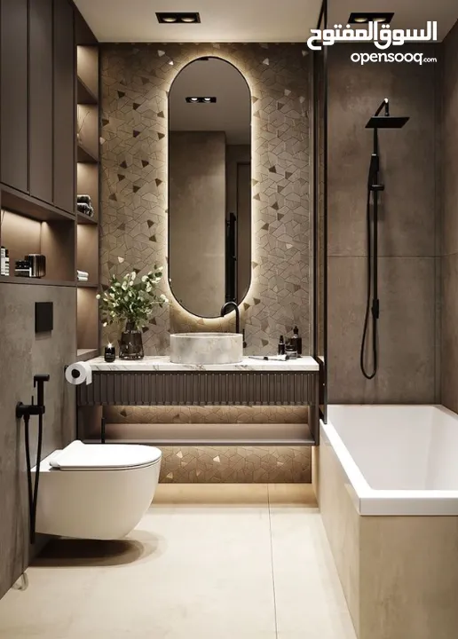 Bathroom fit outs