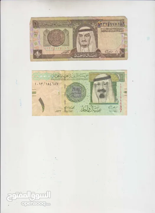 عملات من اكثر من 30 دوله