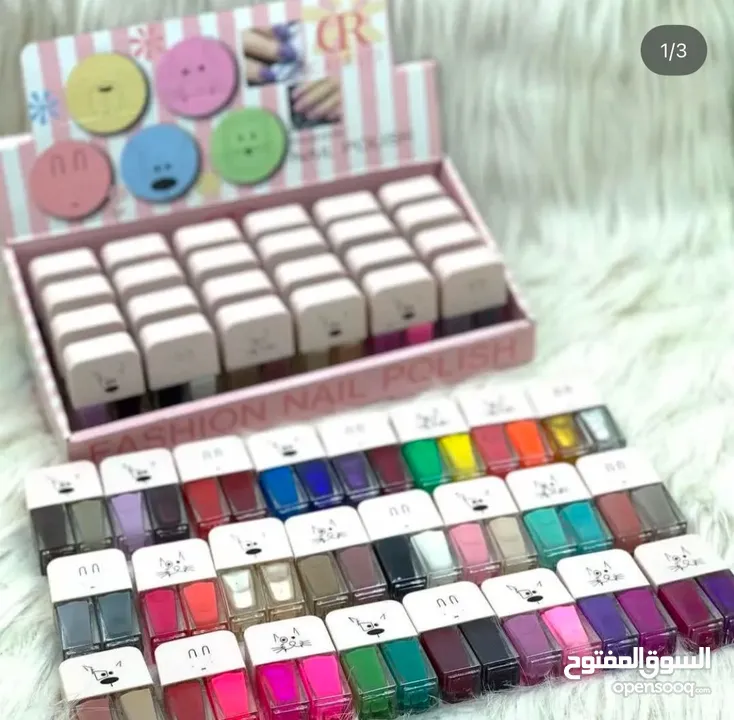 مناكير جميع الالوان بس ب 15