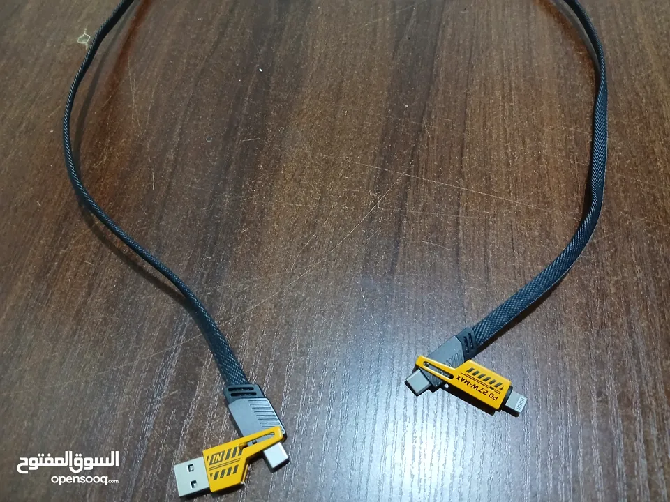 وصلة شحن بقوة 27 واط متعددة المخارج