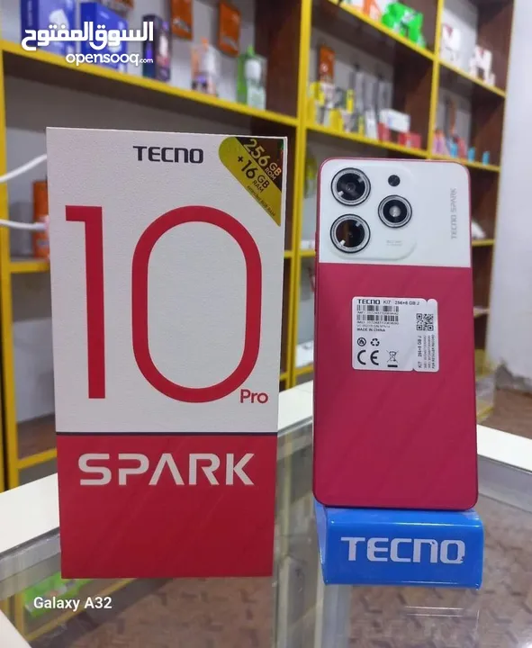 اخو الجديد بالكرتونة spark 10 pro رام 16 جيجا 256 اغراضة والكرتونه الأصلية متوفر توصيل