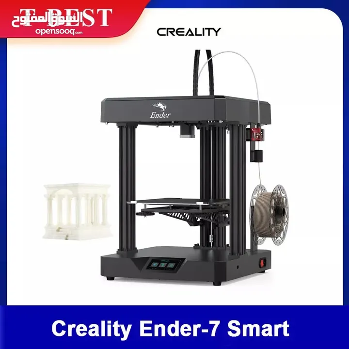 طابعة ثلاثية الأبعاد اندر7 -3D Printer Creality Ender7