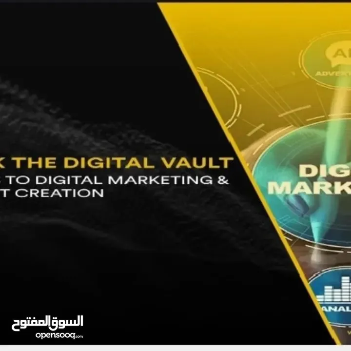 تعلم كورس التعليم الرقمي باحتراف