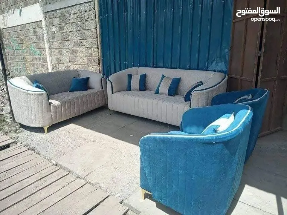 مفروشات ابو الرائد
