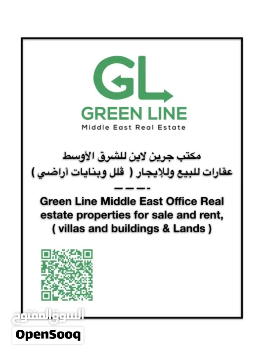 للبيع بنايات في المنامة في رأس و المخارقه