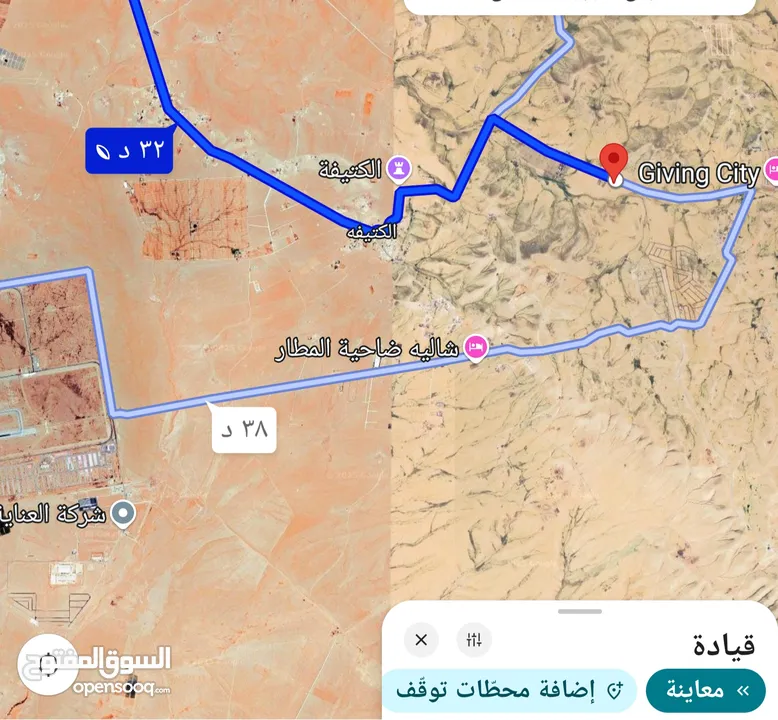 للبيع ارض ارض 4000 م المطبه الملحم شارع 20 م كافه الخدمات الموقر قرب giving
