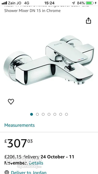 4 بطاريات دوش وحمام GROHE  و  KLUDI  المانيه  واكسوارات .