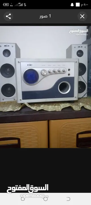 سماعات CJC