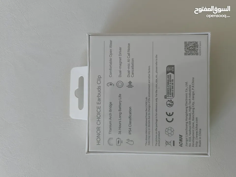 HONOR CHOICE Earbuds Clip سماعات هونور الجديدة السعر نهائيييييي