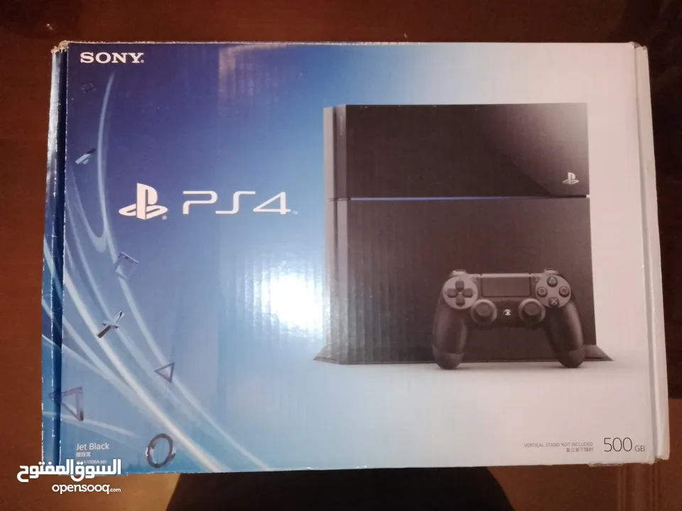 PlayStation 4 Fat