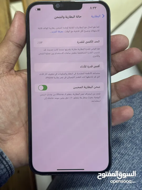 حرررررق اسعار