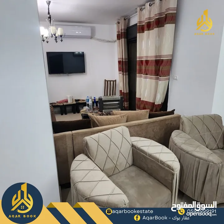 شقة مفروشة للايجار في شارع الارسال