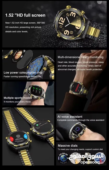 BUSINESS SMART WATCH WITH 2STRAPS ساعة ذكية SK4 PRO MAX للرجال بلوتوث بميزات عديده وNFC