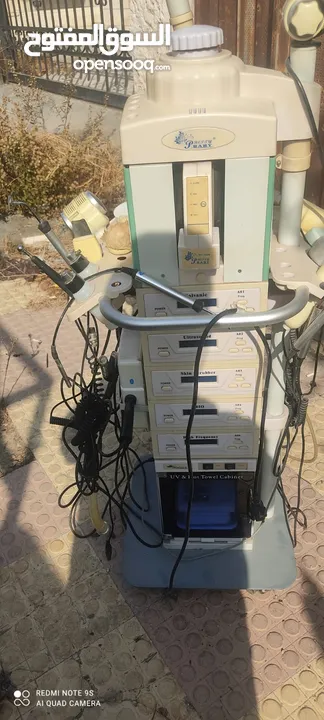 جهاز تقشير و العناية بالشرة المتكامل