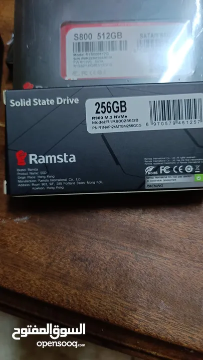 هارديسك داخلي SSD 256GB,512GB ,1TB Ramsta بأسعار منافسة