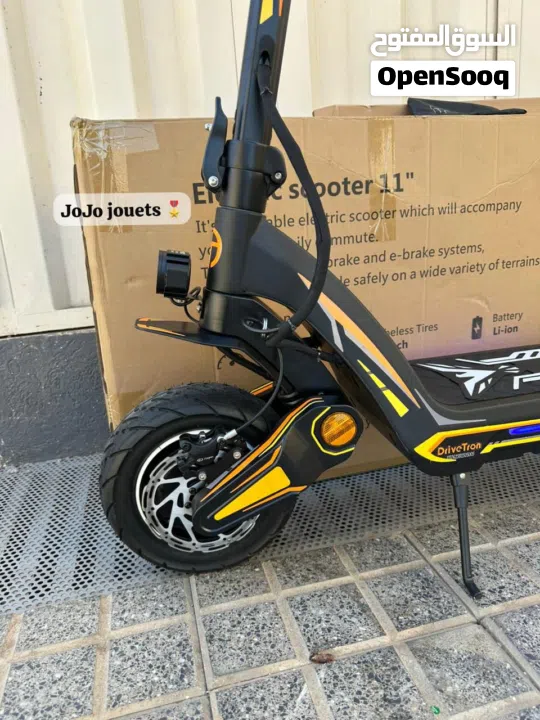 يا الله على تروتينيت الوحش Drivetron مع ضمان 3 أشهر