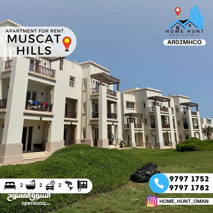 MUSCAT HILLS  FURNISHED 2BHK APARTMENT INSIDE COMMUNITY