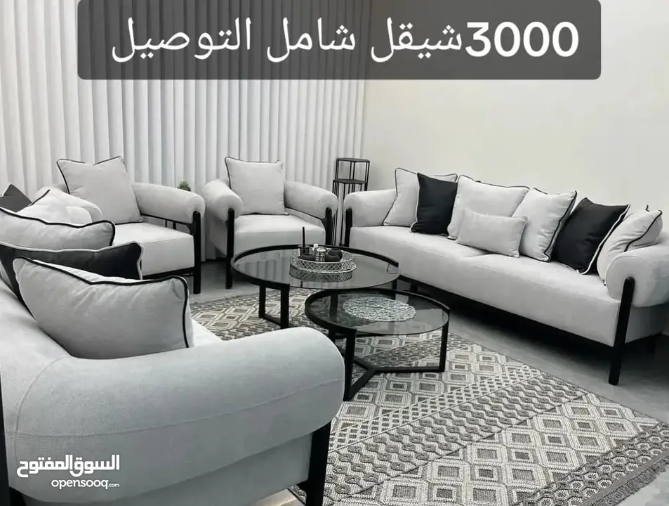 اطقم كنب جديده للبيع