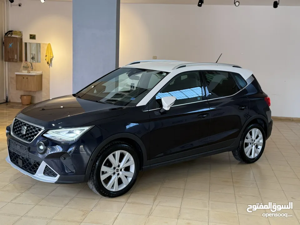 ارونا 2022 الشكل الحديد ولا حرام بويه عداد قليل