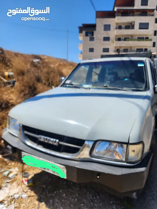 تندر ايسوزو
