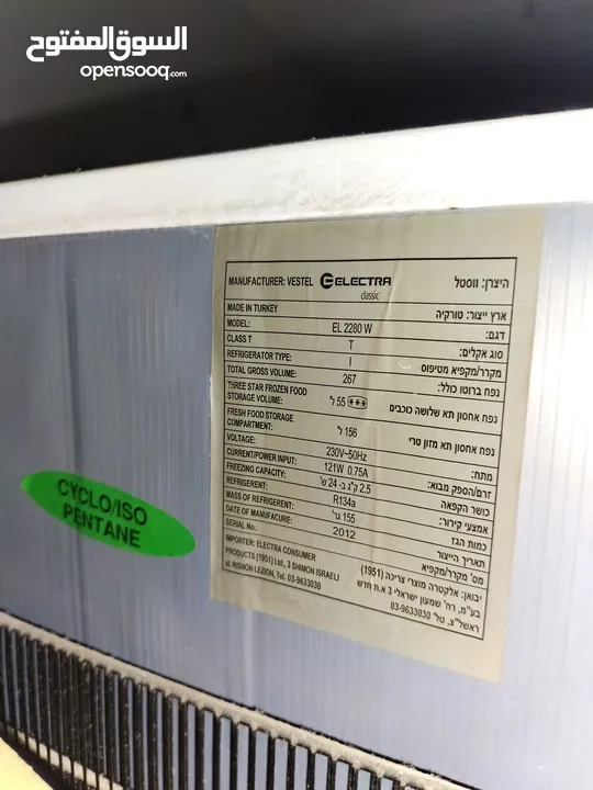 ثلاجة حجم صغير للبيع مستعمل بحالة جيدة جدا