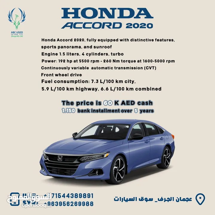 HONDA ACCORD SPORT 2.0 with sunroof   2020 هوندا اكورد كاملة مواصفات مع مواصفات مميزه و بانوراما